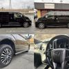 toyota granace 2020 quick_quick_3DA-GDH303W_GDH303-1000202 image 5