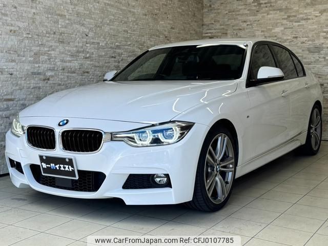 bmw 3-series 2016 quick_quick_8A20_WBA8A160X0NT28054 image 1