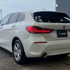bmw 1-series 2020 -BMW--BMW 1 Series 3DA-7M20--WBA7M920207G03723---BMW--BMW 1 Series 3DA-7M20--WBA7M920207G03723- image 17
