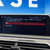 bmw 7-series 2017 quick_quick_7C30_WBA7C62070G264388 image 6