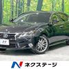lexus gs 2012 CFJ1573027 image 1