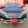honda cr-v 2013 CFJ1813906 image 40