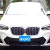 bmw x4 2023 -BMW--BMW X4 3DA-VJ20--WBA32CA0509T26571---BMW--BMW X4 3DA-VJ20--WBA32CA0509T26571- image 4