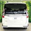 nissan serena 2020 quick_quick_GFC27_GFC27-191989 image 17