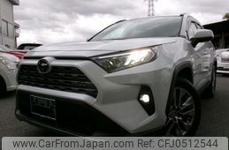 toyota rav4 2023 quick_quick_6BA-MXAA54_5040723