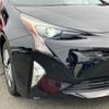 toyota prius 2015 -TOYOTA--Prius DAA-ZVW51--ZVW51-8000820---TOYOTA--Prius DAA-ZVW51--ZVW51-8000820- image 22