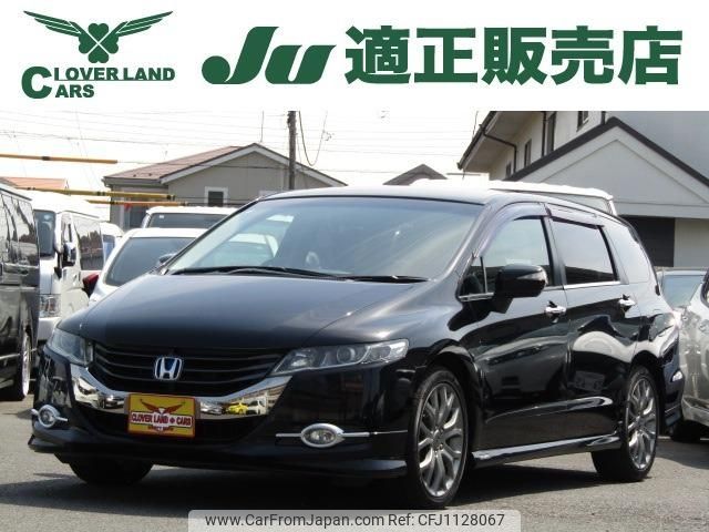 honda odyssey 2008 -HONDA--Odyssey RB3--1004327---HONDA--Odyssey RB3--1004327- image 1