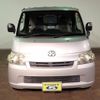 toyota liteace-truck 2017 CFJ1864497 image 26