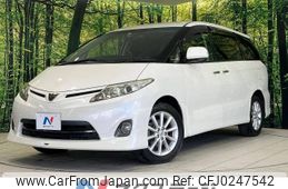 toyota estima 2010 -TOYOTA--Estima DBA-ACR55W--ACR55-0023794---TOYOTA--Estima DBA-ACR55W--ACR55-0023794-