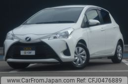 toyota vitz 2017 -TOYOTA--Vitz DBA-NSP130--NSP130-2273235---TOYOTA--Vitz DBA-NSP130--NSP130-2273235-