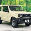 suzuki jimny 2023 CFJ1821324 image 16