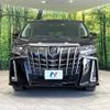toyota alphard 2021 quick_quick_AGH30W_AGH30-0370813 image 15