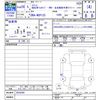 toyota ractis 2016 -TOYOTA--Ractis NCP125--2024364---TOYOTA--Ractis NCP125--2024364- image 3