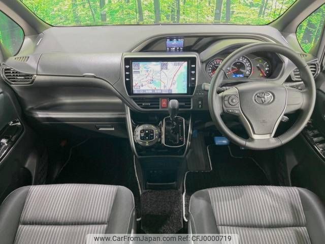 toyota voxy 2019 -TOYOTA--Voxy DBA-ZRR80W--ZRR80-0499472---TOYOTA--Voxy DBA-ZRR80W--ZRR80-0499472- image 2