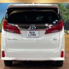 toyota alphard 2021 quick_quick_AYH30W_AYH30-0126942 image 16