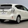 toyota prius-α 2011 quick_quick_DAA-ZVW41W_ZVW41-3044631 image 3