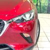 mazda cx-3 2024 -MAZDA--CX-3 5BA-DKLFY--DKLFY-844***---MAZDA--CX-3 5BA-DKLFY--DKLFY-844***- image 12