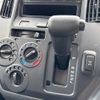 toyota townace-truck 2021 GOO_NET_EXCHANGE_0903807A30250530W001 image 21
