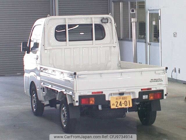 subaru sambar-truck 1994 -SUBARU 【水戸 480ﾇ2401】--Samber Truck S510J--0044865---SUBARU 【水戸 480ﾇ2401】--Samber Truck S510J--0044865- image 2
