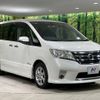 nissan serena 2012 -NISSAN--Serena DAA-HFC26--HFC26-111293---NISSAN--Serena DAA-HFC26--HFC26-111293- image 18