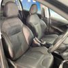 peugeot 2008 2020 quick_quick_A94HN01_VF3CUHNZTKY206940 image 8