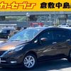 nissan note 2018 -NISSAN--Note HE12--HE12-130782---NISSAN--Note HE12--HE12-130782- image 1