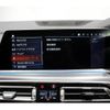 bmw x6 2021 quick_quick_3DA-GT30_WBAGT220X09E75343 image 15