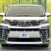 toyota vellfire 2018 -TOYOTA--Vellfire DBA-AGH30W--AGH30-0180670---TOYOTA--Vellfire DBA-AGH30W--AGH30-0180670- image 15