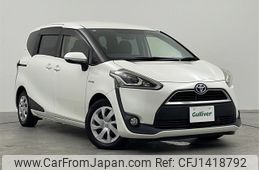toyota sienta 2015 -TOYOTA--Sienta DAA-NHP170G--NHP170-7028369---TOYOTA--Sienta DAA-NHP170G--NHP170-7028369-