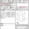 toyota porte 2016 quick_quick_DBA-NSP141_NSP141-8025214 image 21