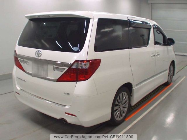 toyota alphard 2013 -TOYOTA 【新潟 330つ3571】--Alphard GGH20W-8072794---TOYOTA 【新潟 330つ3571】--Alphard GGH20W-8072794- image 2