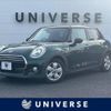 mini mini-others 2015 -BMW--BMW Mini DBA-XS15--WMWXS520802B40658---BMW--BMW Mini DBA-XS15--WMWXS520802B40658- image 1
