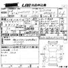 mercedes-benz gls-class 2016 -MERCEDES-BENZ 【広島 387ひ】--Benz GLS 166824-WDC1668242A763546---MERCEDES-BENZ 【広島 387ひ】--Benz GLS 166824-WDC1668242A763546- image 3