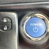 toyota aqua 2014 CFJ1585248 image 6