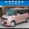 mitsubishi ek-space 2014 -MITSUBISHI 【岡崎 580ｻ2820】--ek Space B11A--0021427---MITSUBISHI 【岡崎 580ｻ2820】--ek Space B11A--0021427- image 1