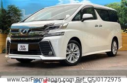 toyota vellfire 2015 -TOYOTA--Vellfire DBA-AGH30W--AGH30-0011323---TOYOTA--Vellfire DBA-AGH30W--AGH30-0011323-