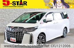 toyota alphard 2020 -TOYOTA--Alphard 3BA-AGH30W--AGH30-9003732---TOYOTA--Alphard 3BA-AGH30W--AGH30-9003732-
