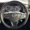 toyota harrier 2020 CFJ1555849 image 16