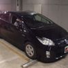 toyota prius 2010 CFJ1783347 image 1