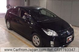 toyota prius 2010 CFJ1783347