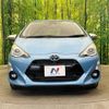 toyota aqua 2016 CFJ1660194 image 14