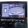 toyota land-cruiser 2021 CFJ1749219 image 39