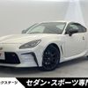 toyota 86 2023 CFJ1763972 image 1