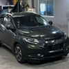 honda vezel 2014 -HONDA--VEZEL RU3-1030350---HONDA--VEZEL RU3-1030350- image 5