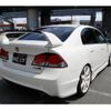 honda civic 2009 quick_quick_ABA-FD2_FD2-1601256 image 2