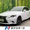 lexus is 2015 -LEXUS--Lexus IS DAA-AVE30--AVE30-5046861---LEXUS--Lexus IS DAA-AVE30--AVE30-5046861- image 1