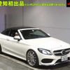 mercedes-benz c-class 2016 -MERCEDES-BENZ 【名古屋 307ﾒ7865】--Benz C Class 205440C-2F465654---MERCEDES-BENZ 【名古屋 307ﾒ7865】--Benz C Class 205440C-2F465654- image 1