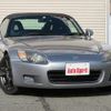 honda s2000 2000 -HONDA--S2000 GH-AP1--AP1-1008529---HONDA--S2000 GH-AP1--AP1-1008529- image 2