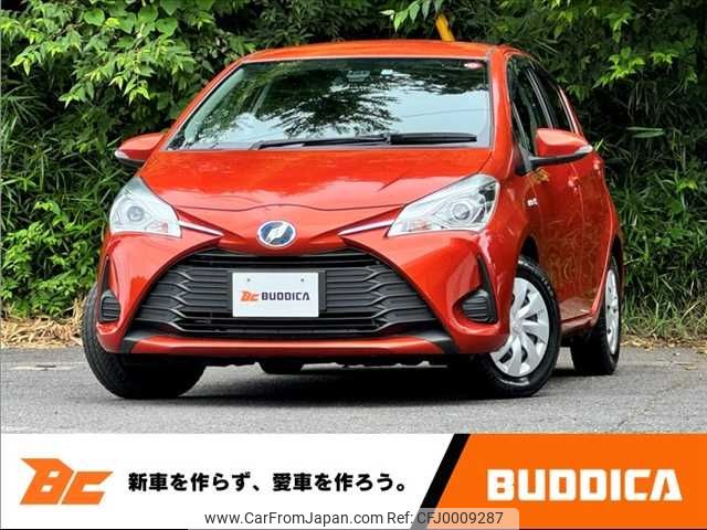 toyota vitz 2017 -TOYOTA--Vitz DAA-NHP130--NHP130-2023317---TOYOTA--Vitz DAA-NHP130--NHP130-2023317- image 1