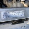subaru vivio-bistro 1998 CFJ1827347 image 7